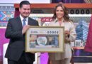 Lotería Nacional Celebra con el Sorteo Mayor el 70 Aniversario de la Torre Latinoamericana
