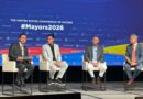 México Impulsa el Fortalecimiento del T-MEC en Reunión Internacional