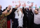 CDMX Cierra el Mundial 2026 con Derrama Histórica de 44 mil mdp