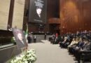 Cámara de Diputados Rinde Homenaje Póstumo al Periodista Francisco Garfias