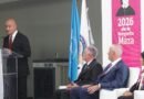 AFAC Tendrá en 2027 el Presupuesto más Alto de la Historia; Jesús Esteva
